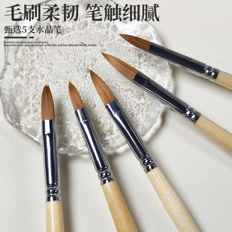 国境を越えた原木棒ネイルクリスタルペンkolinskyネイルアート丸頭彫刻彩色ネイルアートブラシセット|undefined