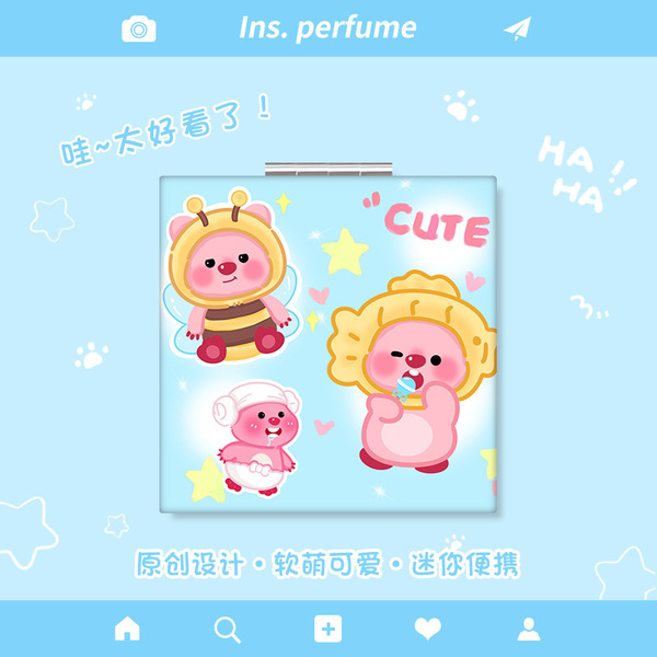 Small handheld folding square cartoon double-sided mirror