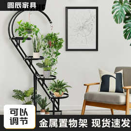 爱心形铁艺落地式花架绿萝多层置物架室外室内阳台客厅铁艺花架子