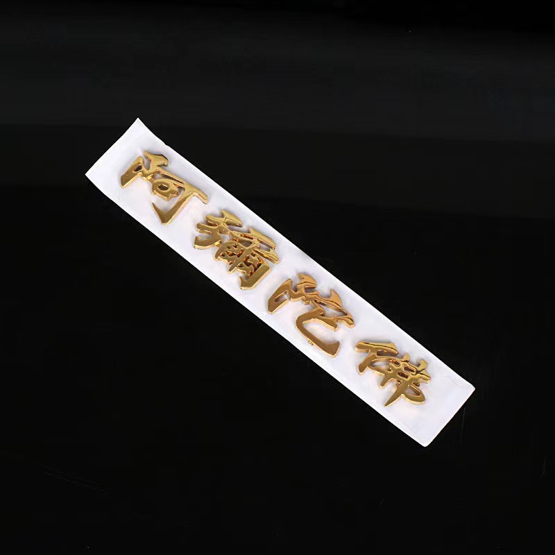 微信图片_20230430174507