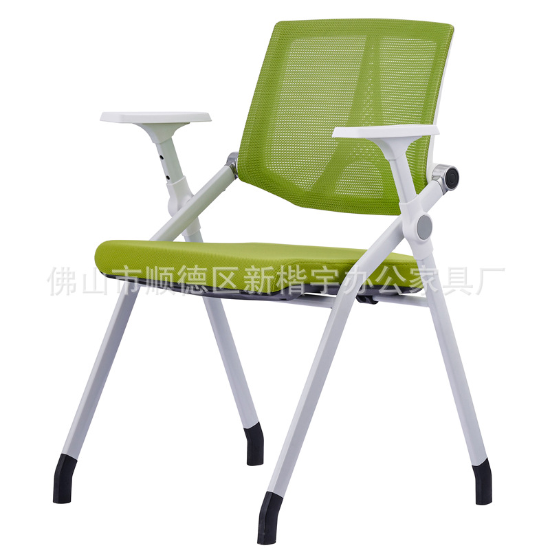 All green single chair (white box)