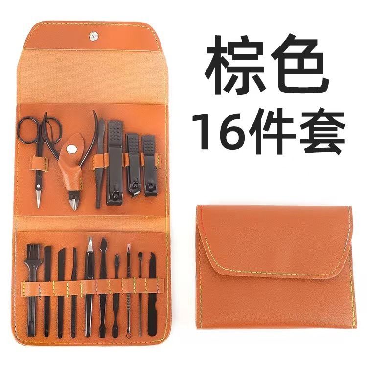 爪切りセット4点セットマニキュア美容ネイルツール7点セット卸売り爪切り/クランプ印刷ロゴ|undefined