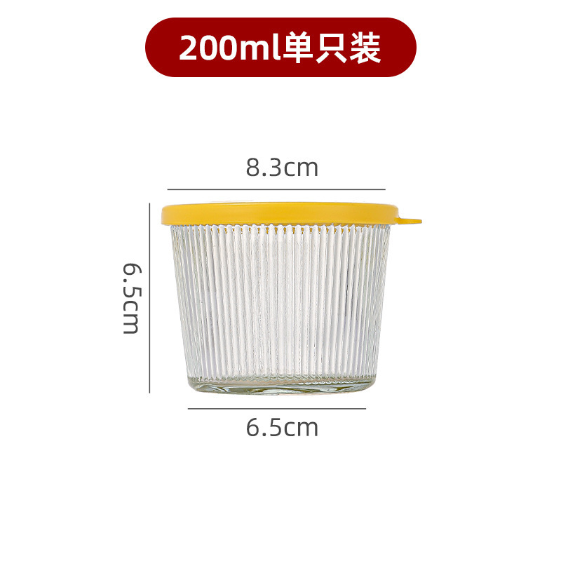 ガラス製の漬物瓶、縦縞模様の泡菜用小分け瓶、家庭用小物瓶、小分け容器、冷蔵庫用保存瓶、密封|undefined