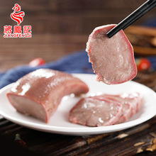 �Y�Pӛ�����i��ڗl�Tǻ�uζ��ʳ��ʳ�u����ռ�ʳ�¾Ʋ˛���450g