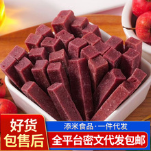 ���l�{ݮɣ��ɽ髗l�����ā��ͯ����k������ʳˮ�����_θɽ髹�