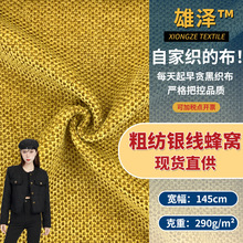 �ּ��y����C ��]�����W��ᘿ��� �r�дֿ�С���L�B��ȹ���b����