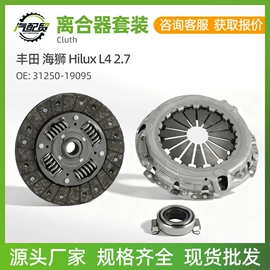 减震系统;汽车传感器;空气滤清器