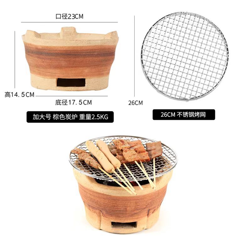 Cerámica de arcilla barbacoa pequeña estufa de arcilla hogar comercial al aire libre estufa de arcilla brochetas de barbacoa al aire libre antigua estufa de carbón estufa de barbacoa