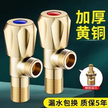 ���yȫ�~���L�����y���ͨ�ô�����4���S�~���~��ˮ���RͰ�~�Ӻ�