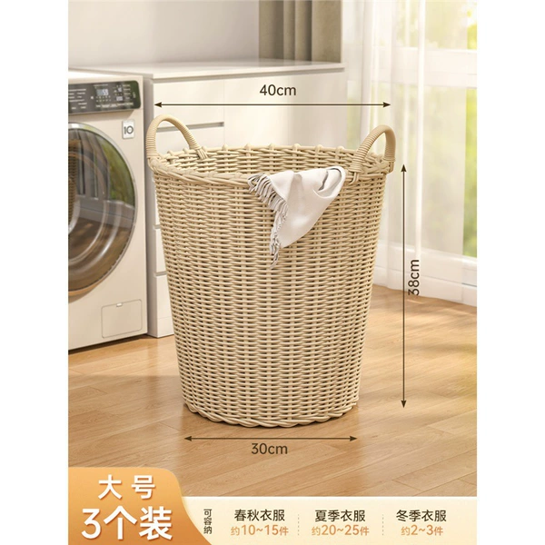 【Large size 3 pack】Height 38cm, multiple packs are more discounted