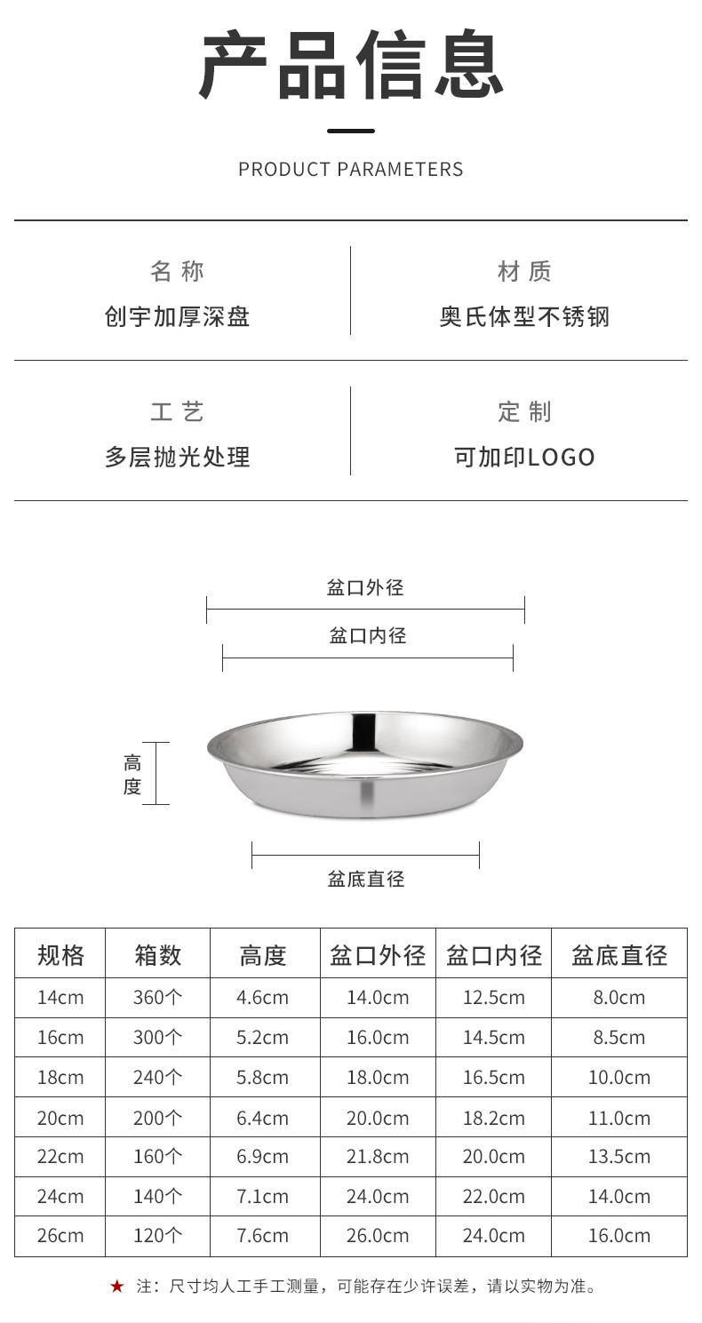 详情_07.jpg
