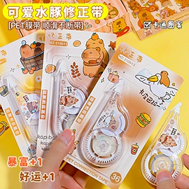 文具套装;中性笔;橡皮擦