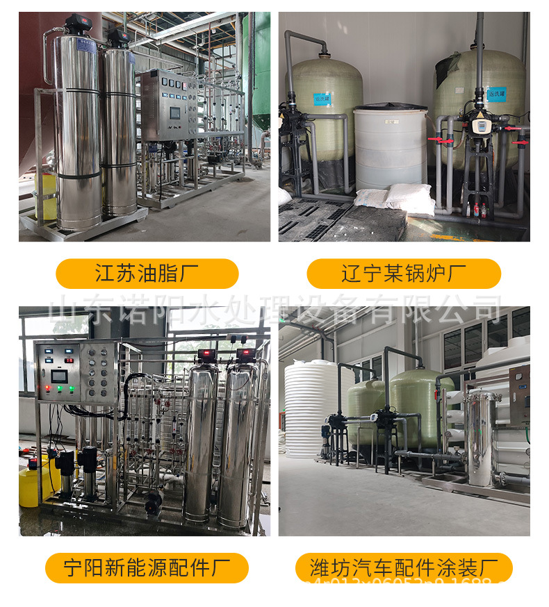详情_13.jpg