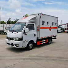 国六液化气厢式配送车小型蓝牌危险品煤气瓶车短轴距走街串巷省油