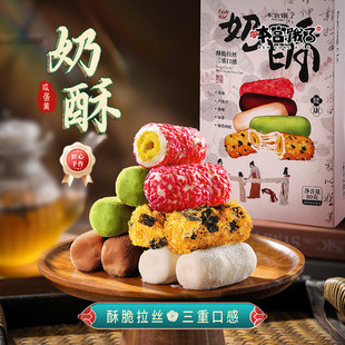 ���m�I�� ���־��������z��̦�������ֹ����eʳƷ�W�tС��ʳ80g