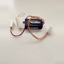 TO小便斗感应器配件 感应头 DUE101UA/UPA/DUE106UA/109UK电眼