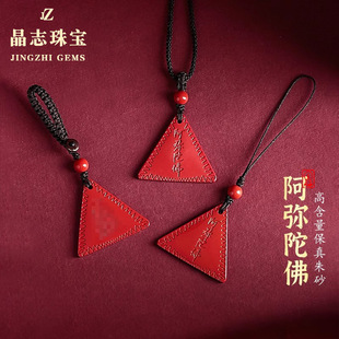 ��ɰƽ���� 2026�����������o���� �֙C�耳׿�̫�q���ؒ��