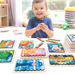 Children's wooden creative strip puzzle double-sided low-child traffic animal story early education educational puzzle toy