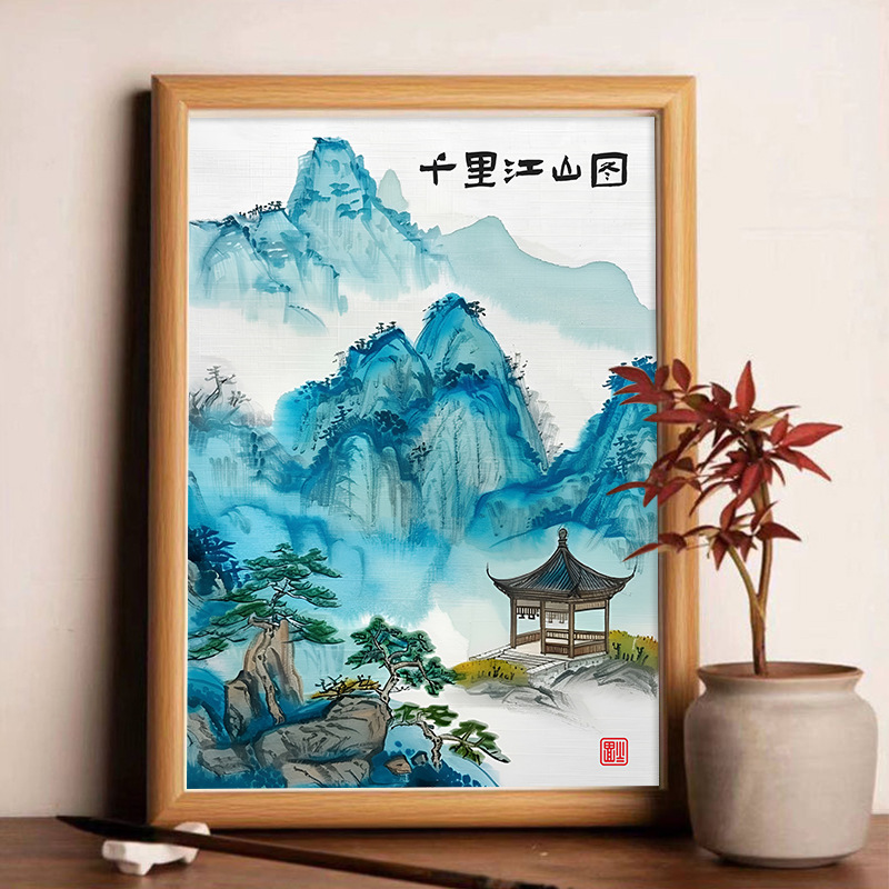 New Chinese Style Thousand-Mile Landscape Painting Hanging Painting Living Room Decorative Painting Landscape Photo Frame Ornaments Study Desk Painting