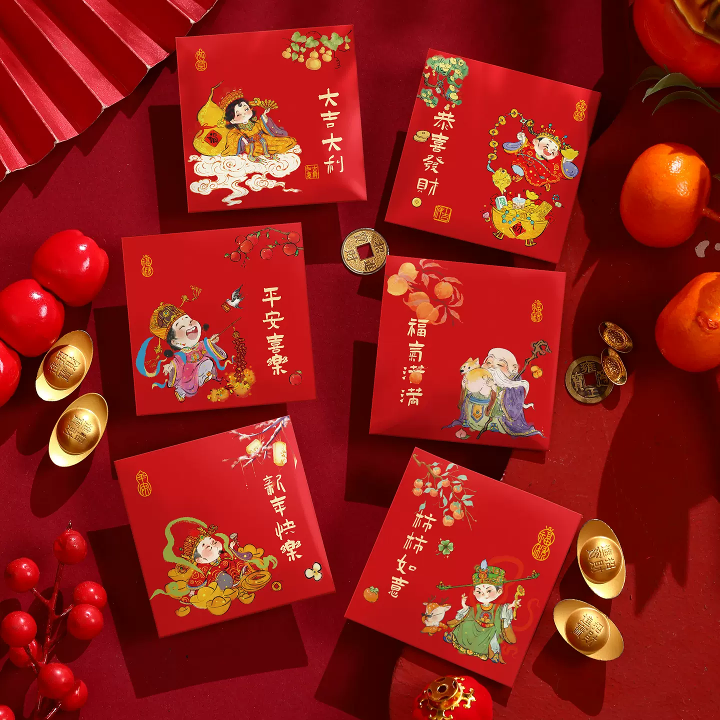 福气满满马年2026新款小红包袋新年利是封过年压岁包通用卡通批发