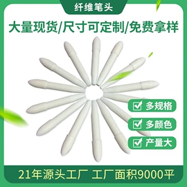 香薰;笔配件;其他工艺品