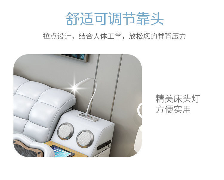 床款式二_22.jpg