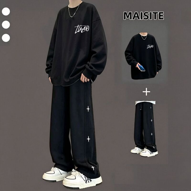 Round-neck sweatshirt set for spring and autumn, casual and stylish men's clothing for teenagers, a winter outfit paired with casual pants Round-neck sweatshirt set for spring and autumn, casual and stylish men's clothing for teenagers, a winter outfit paired with casual pants
