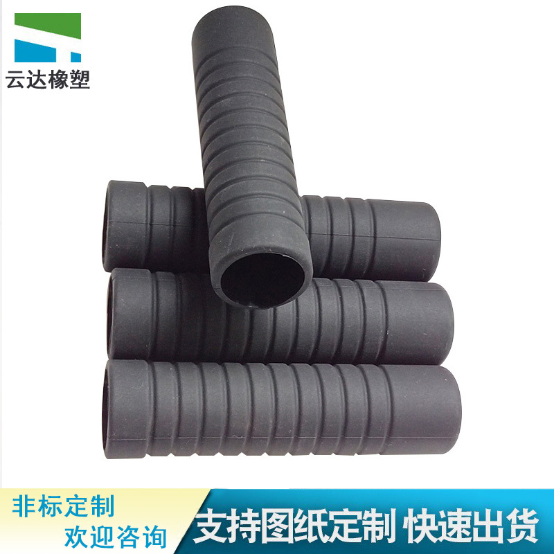 高品质硅胶手柄套 通用型防滑握把套 适用于多种工具手柄耐磨耐用