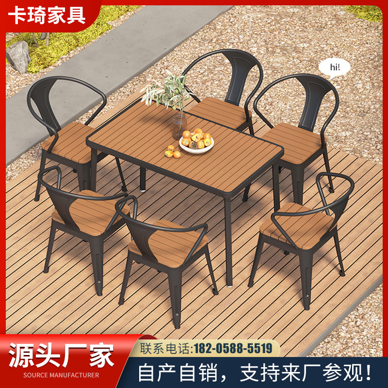 Simple outdoor plastic wooden tables and chair balcony outdoor modern tables and chair combinations outdoor courtyard waterproof sunscreen dining tables and chairs