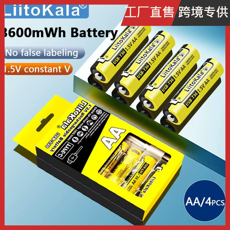 LiitoKala USB-T36 1.5V акумулятор AA перезаряжаемый + 1 в комплекте с 4 Type-C