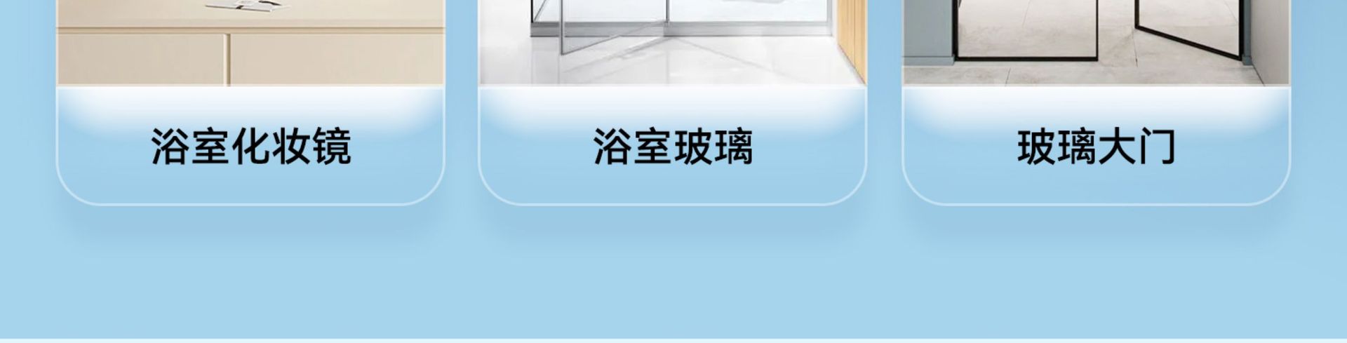 Suitable for Rearview Mirror Car Rainproof Spray Anti-Fog Agent Rainy Day Waterproof Window Glass Coating Water Repellent Spray