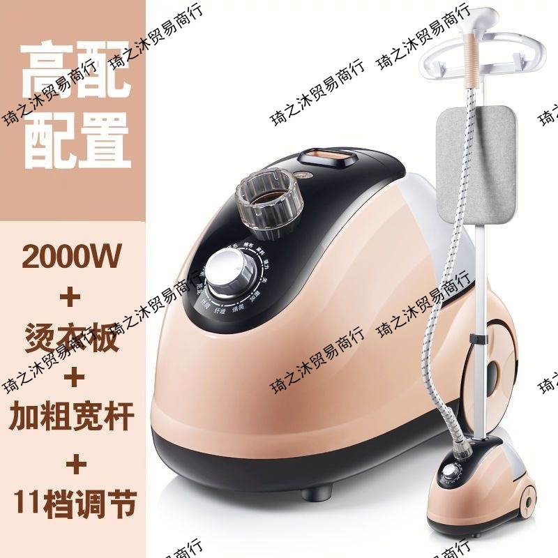 Large Steam Garment Ironing Machine Household Iron for Ironing Clothes Small Handheld Ironing Machine Hanging Vertical Electric Iron Aliexpress No
