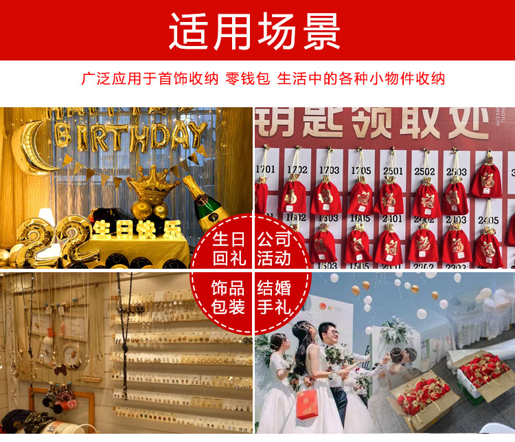 阿里红色绒布详情_08