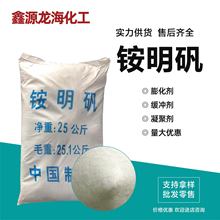 �@���\ ��ĩ/Ƭѩ�����@���\ ʳƷ���ӄ��@���\ �����X�@