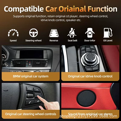 F25 X4 F26 12.3inch | DVD Navigation