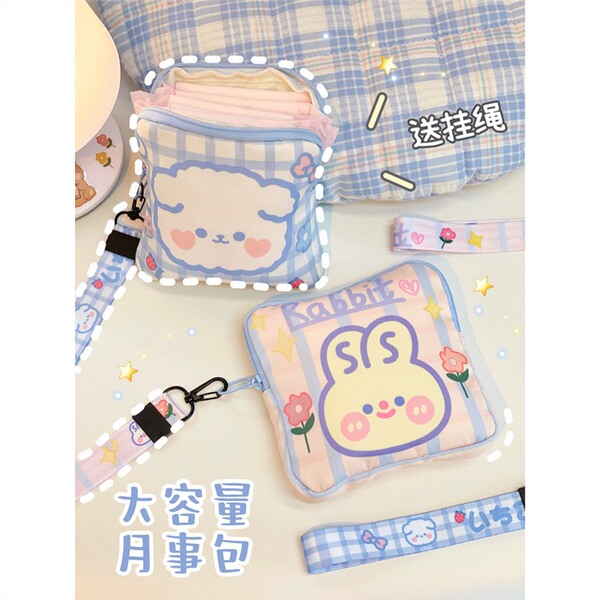 Wipes