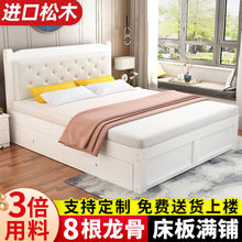 ��ľ���S��ֱ�N�p�˴�1.8x2�׆��˴���1.5�׼��ú���ľ������1��