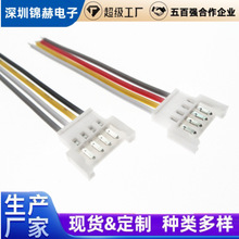 MX2.0 �g��2MM 51005 51006����������B�Ӿ� LED���սӾ���