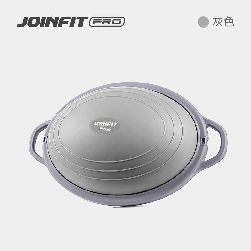Joinfit Pro楕円波速球フィットネス半円バランスボールコアトレーニング足踏み台家庭用ヨガ半球|undefined