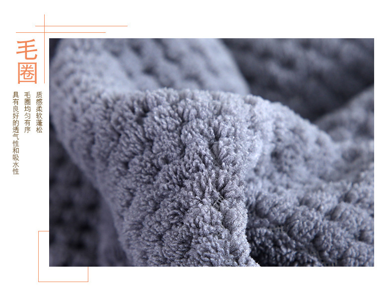 毛巾_03.jpg