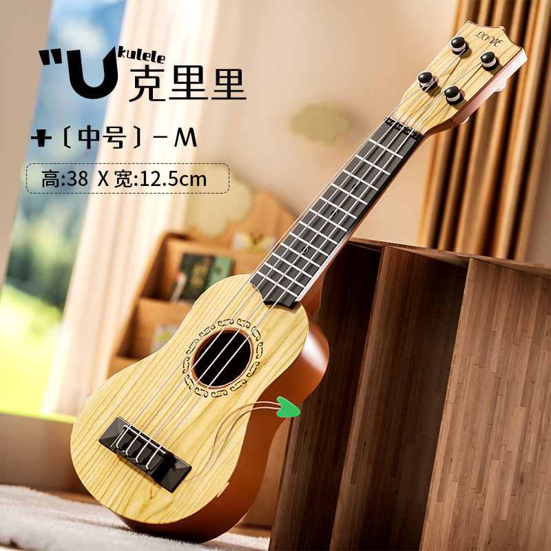 Fábrica de simulación directa ukelele de simulación de los niños guitarra puede jugar iluminación instrumento musical educativo Juguete musical