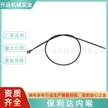 KYG0045  �����_���C�Ⱥ� ���Cо �����_���C��� ���C�S��о  ��