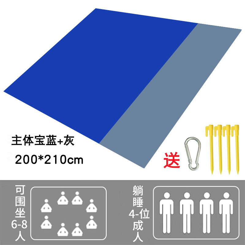 주제 사파이어 블루 + 그레이
