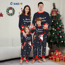 亲子装新款一家四口圆领长袖母子母女全家装圣诞老人驯鹿睡衣套装