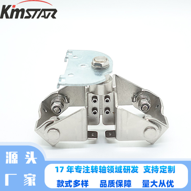 收银机显示器医疗设备工业一体机转轴正翻侧翻大扭力电子阻尼转轴