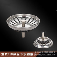 �N�����P�ˮ����ˮ���w�ӻ@����\�ܷ��wϴ�����^�V�W�w�_�P©