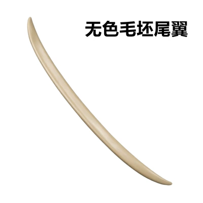 Press, Fixed wind wing - colorless-blank-tail-2004-2011