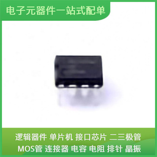 LM567CN/nobb PDIP-8 network PIC16F877A-I/P USB2514B-AEZC-TR ST1S14