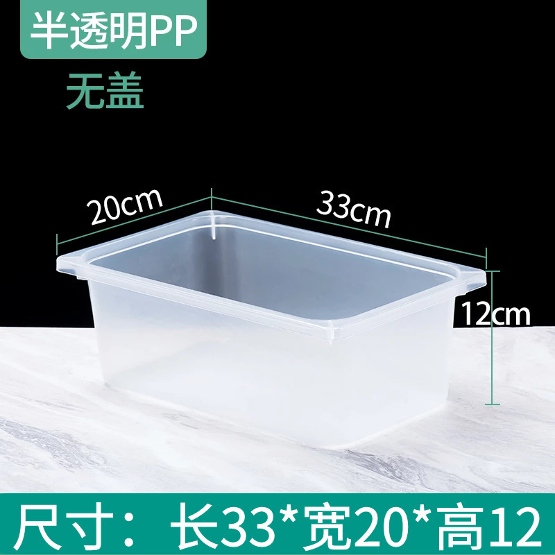 亚克力超市零食收纳盒糖果干果盒食品展示盒透明塑料盒散装陈列盒|undefined