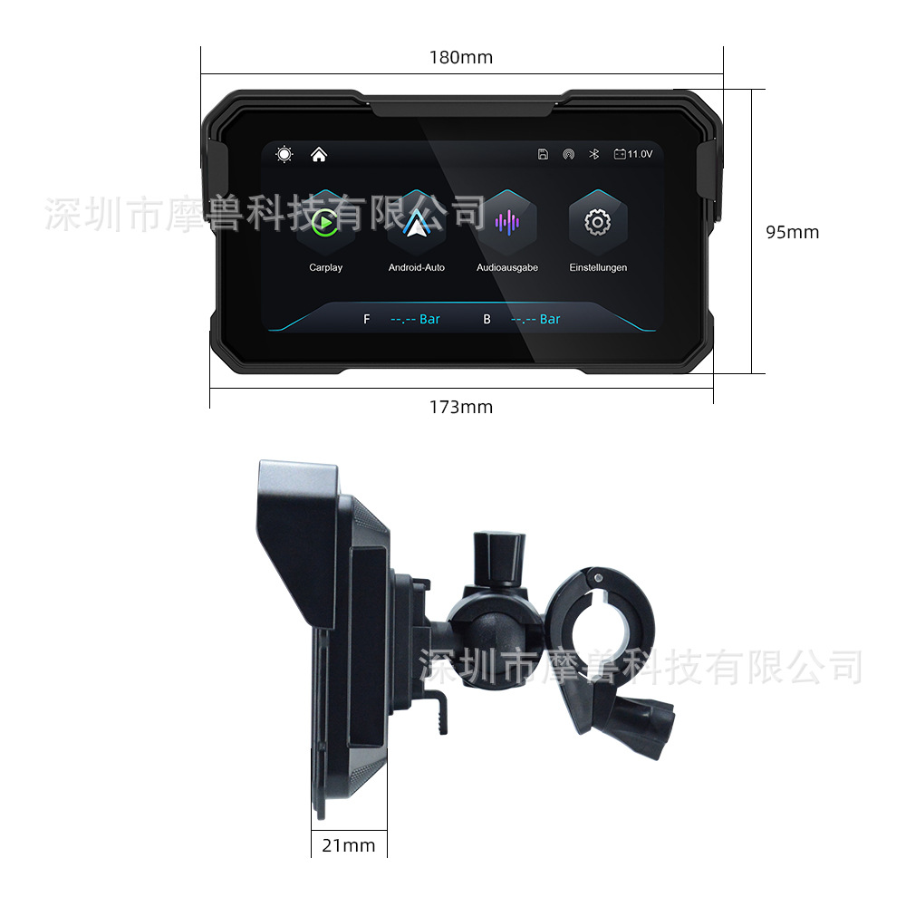 6.25inch Quick-Release Motorcycle Navigation Portable Wireless Carplay/Auto Waterproof Outdoor Riding